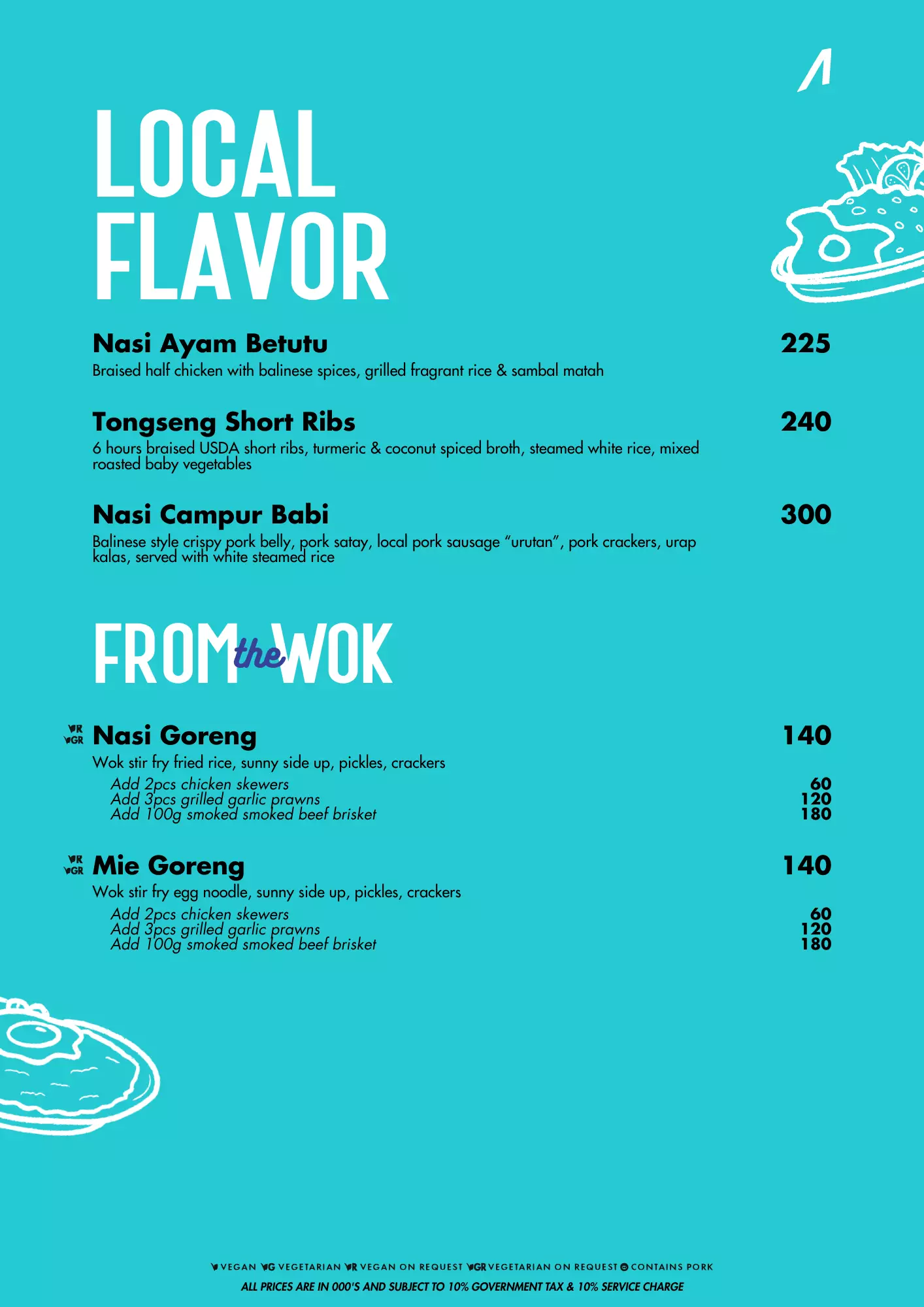 05. Local flavor 20%++