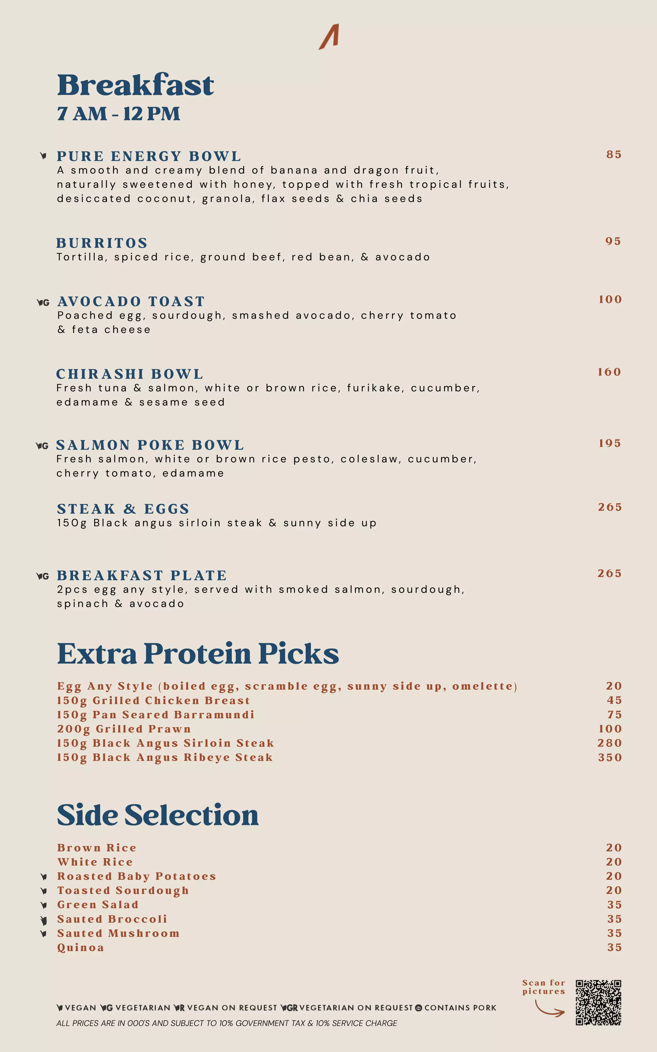 Breakfast 7AM - 12 PM