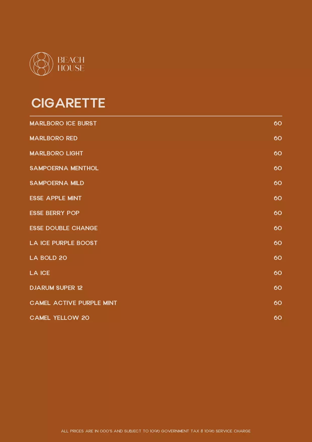 Cigarette