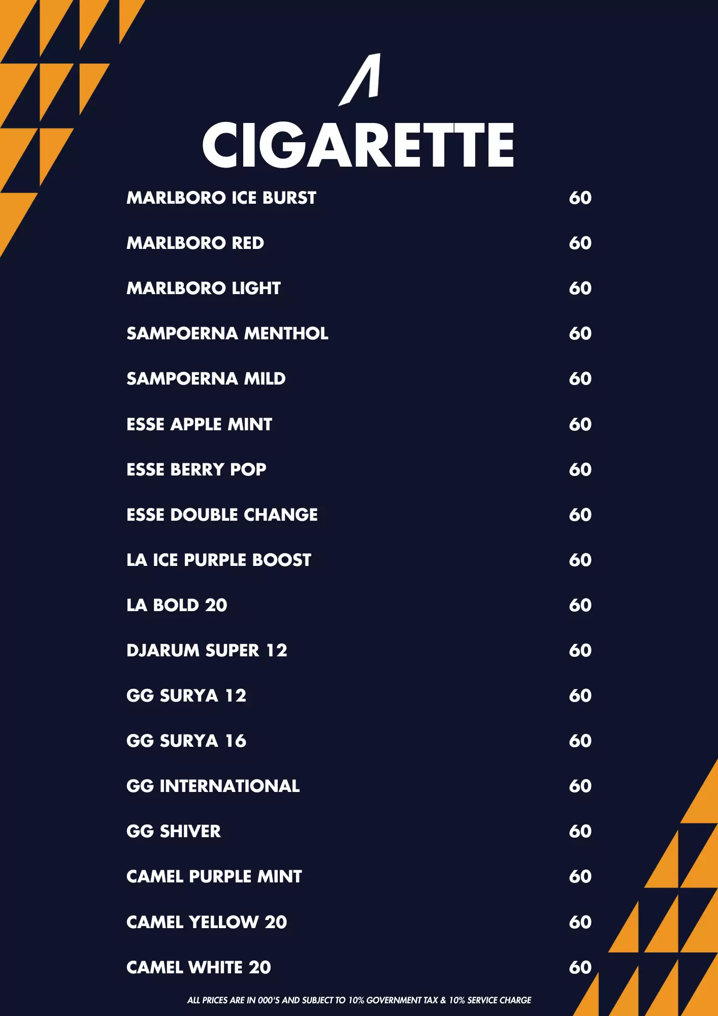 Cigarette - normal price
