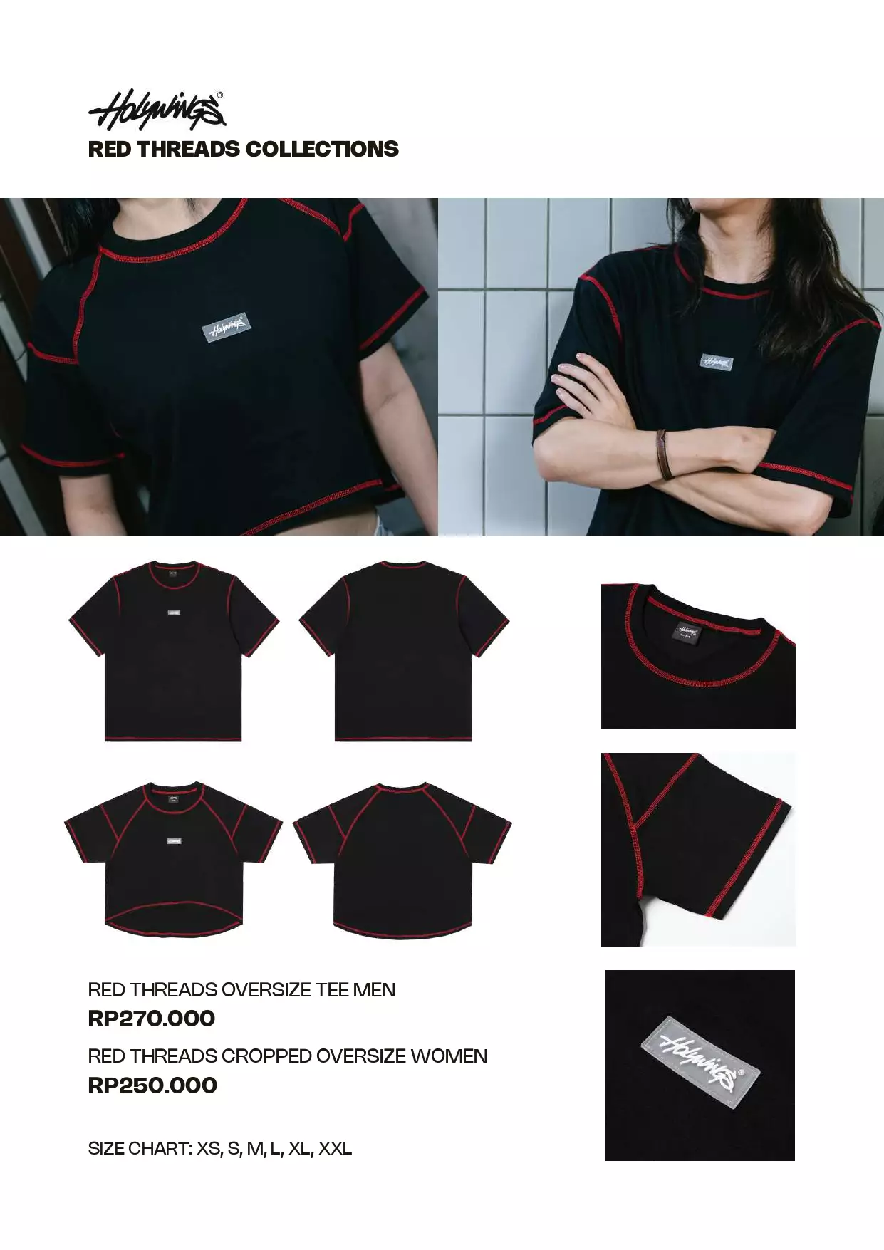 MERCHANDISE Menu