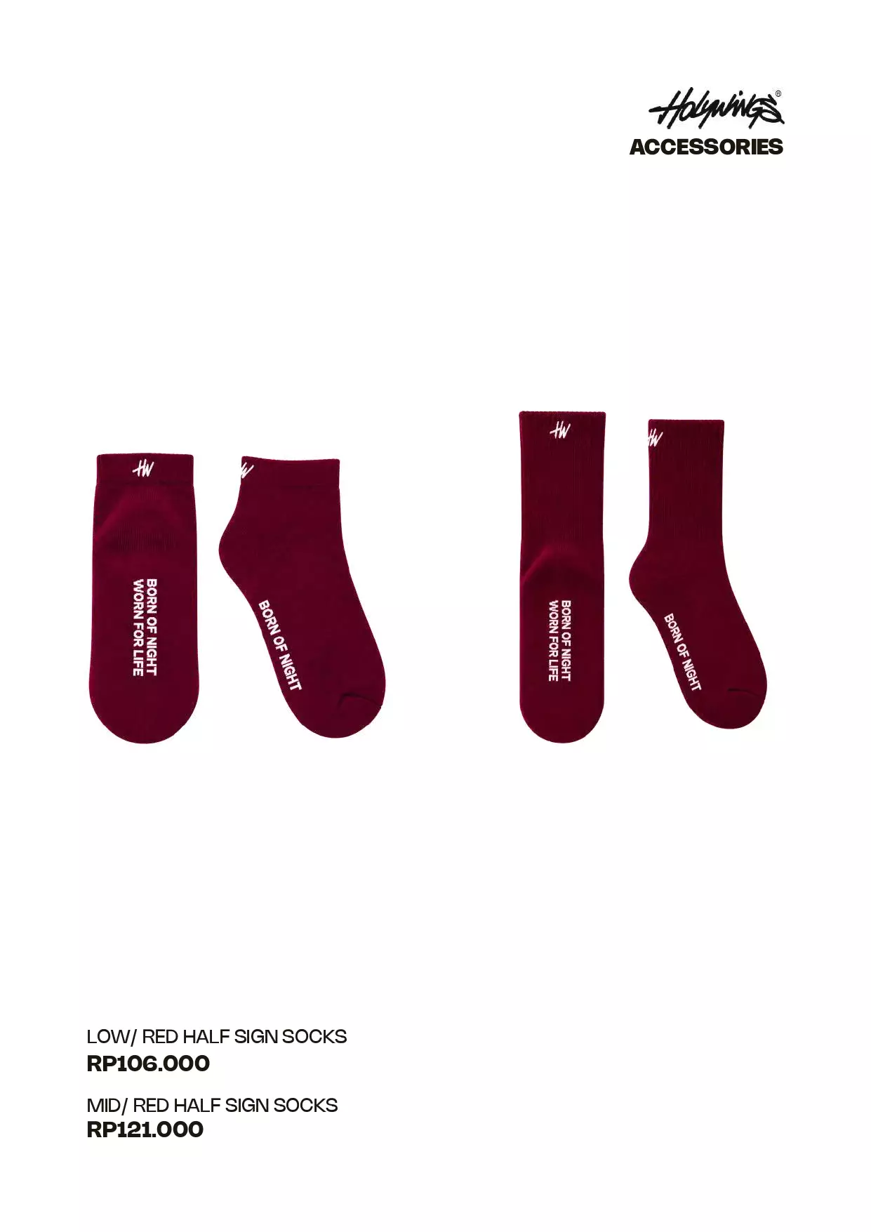 MERCHANDISE Menu