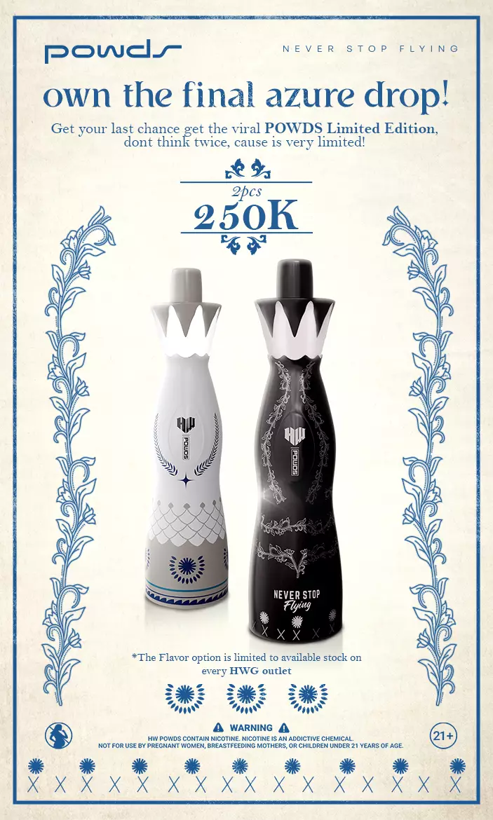 HW POWDS BUNDLING LIMITED EDITION AZURE