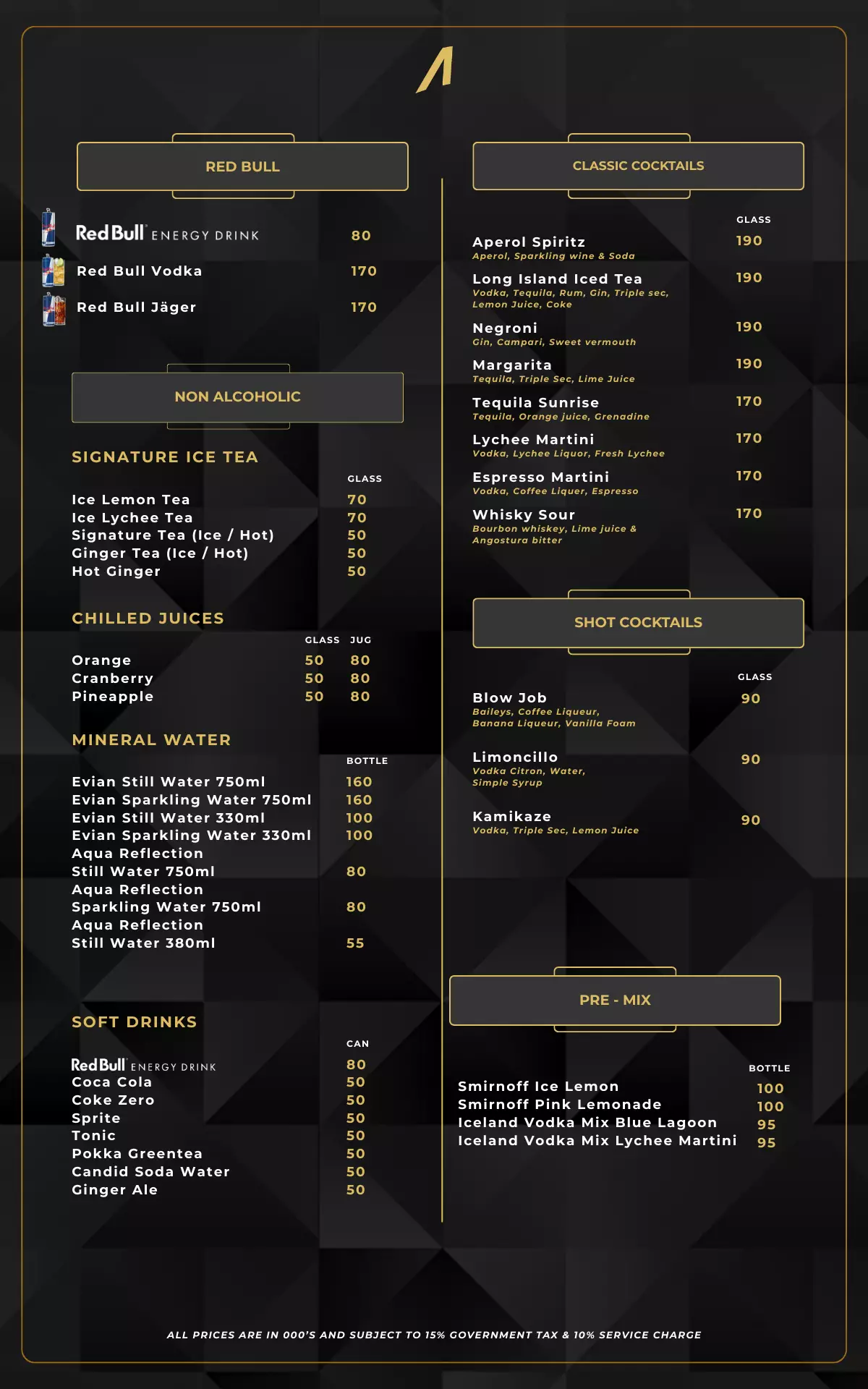 Menu - PRICE UP 15 % - World's Biggest Beach Club & Super Club in Bali | Atlas Beach Fest