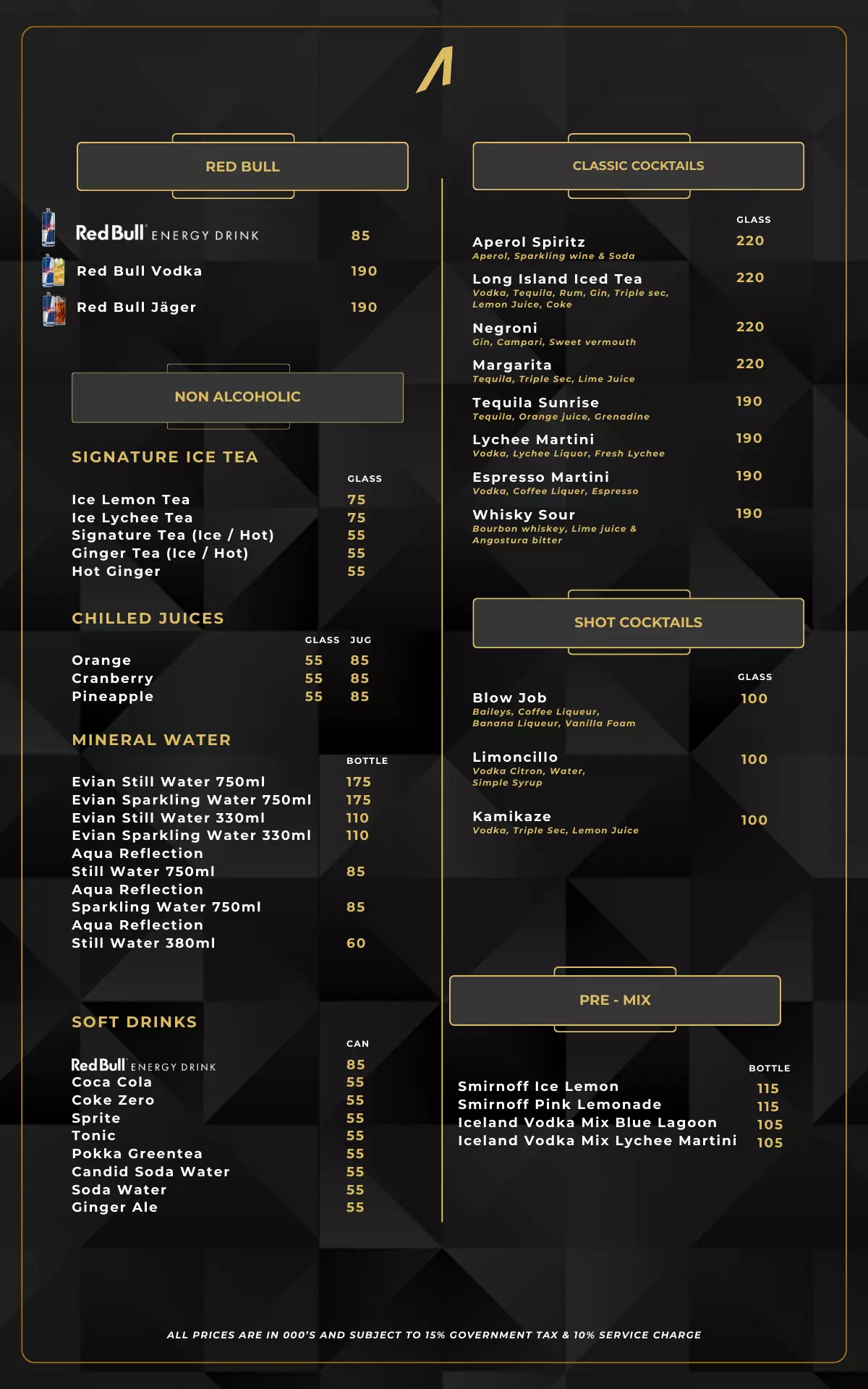 Menu - PRICE UP 30% - World's Biggest Beach Club & Super Club in Bali | Atlas Beach Fest