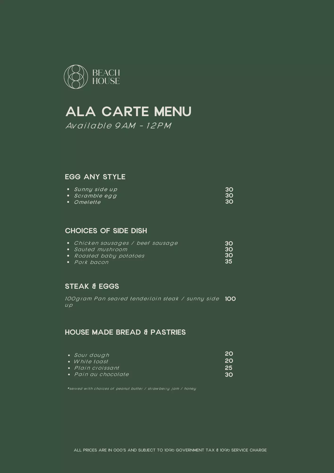 Menu - reg% ala carte breakfast - World's Biggest Beach Club & Super Club in Bali | Atlas Beach Fest