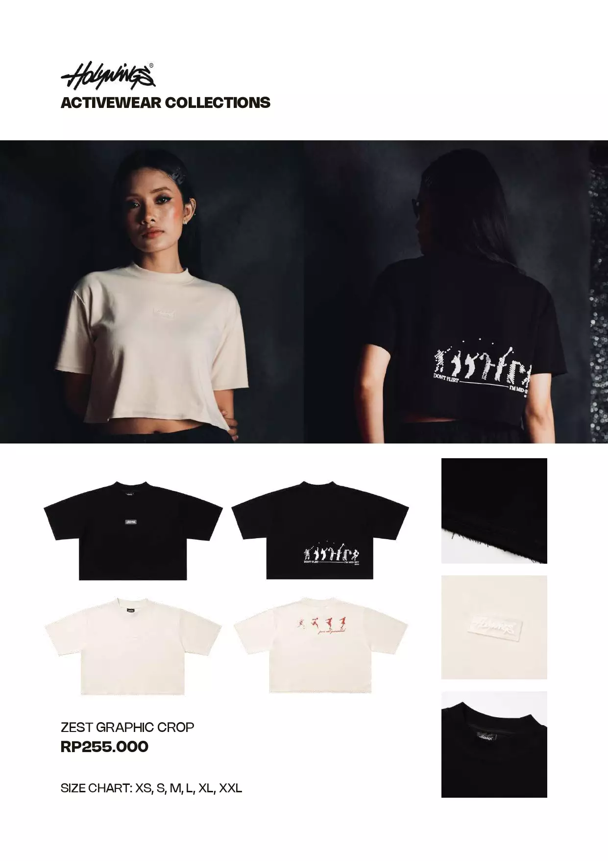MERCHANDISE Menu