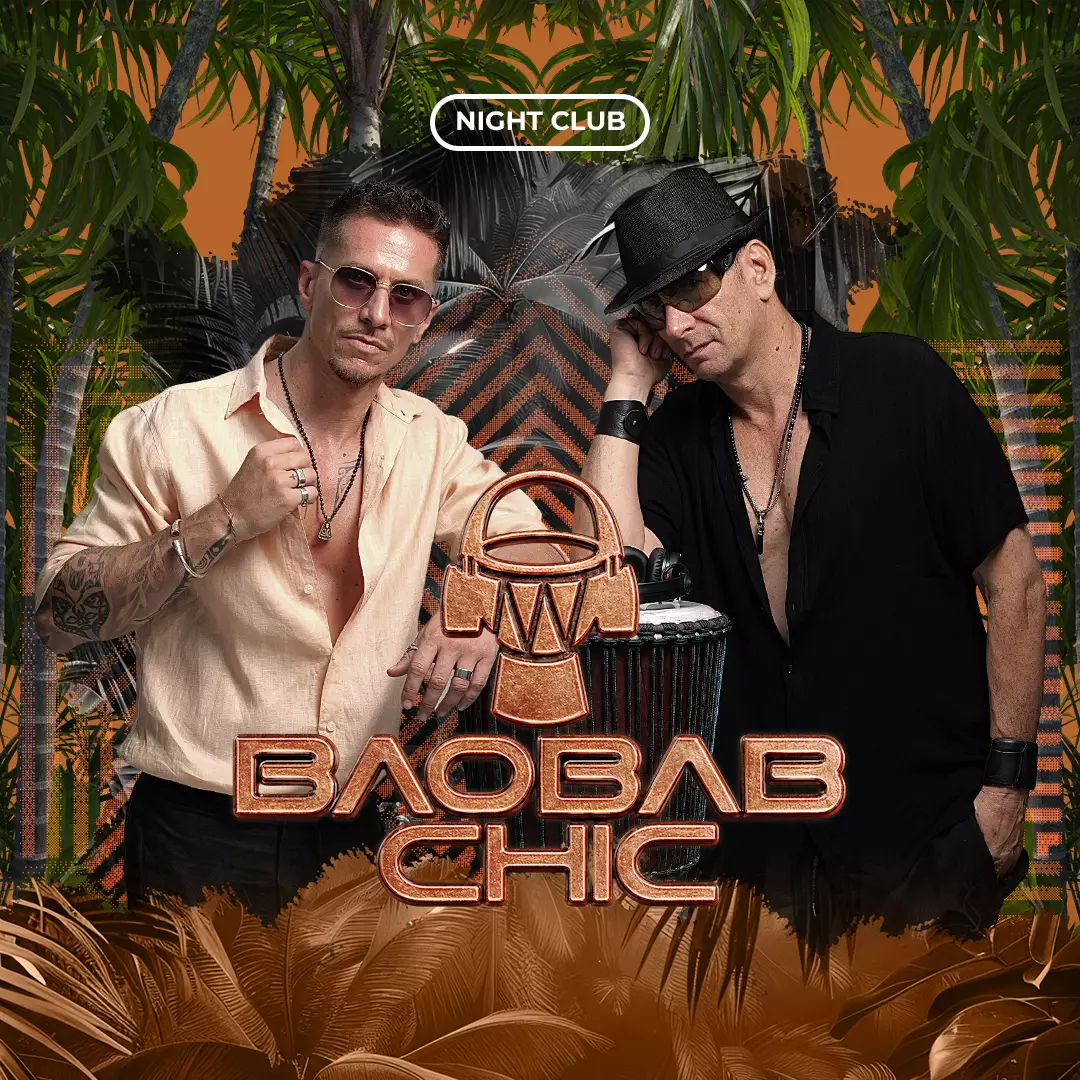 Event - BAOBAB CHIC - World's Biggest Beach Club & Super Club in Bali | Atlas Beach Fest